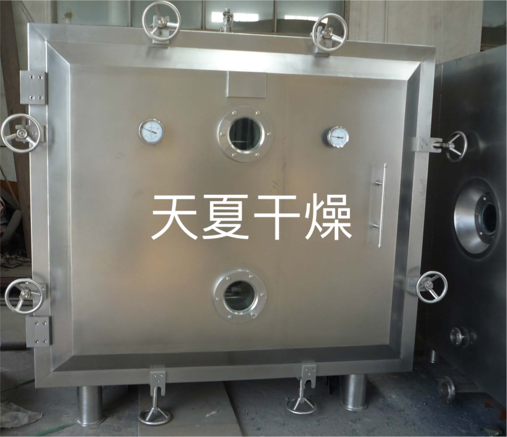 FZG-1000方型真空干燥机